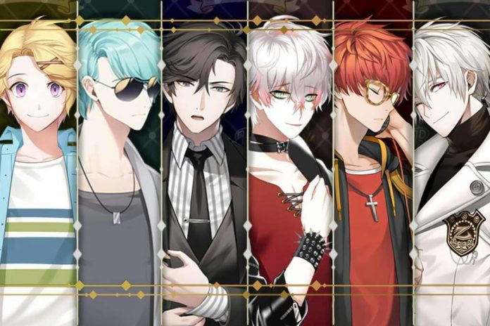 mystic messenger emails invisible