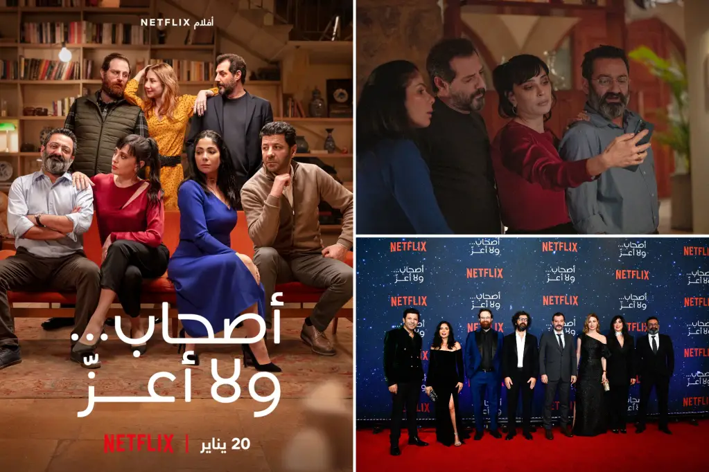 Netflix’s first Arabic film ‘Perfect Strangers’ sparks debate, calls to ban it