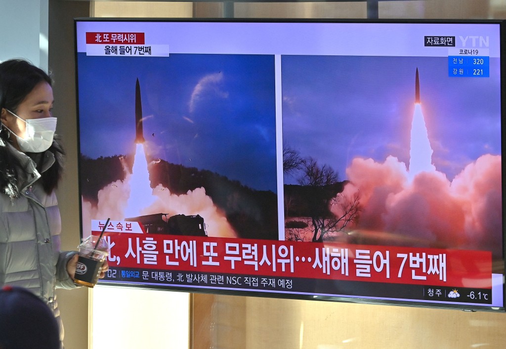 North Korea continues war drills, launching most powerful missile since 2017