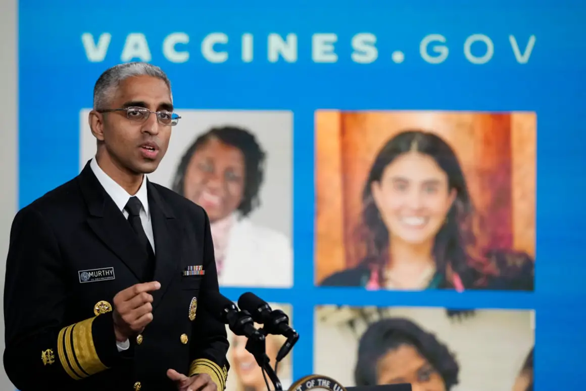 Surgeon general on Omicron: Next few weeks will be tough