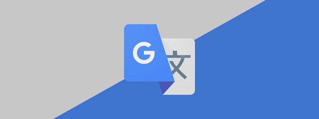 Google Translate Gets New Design With Material You