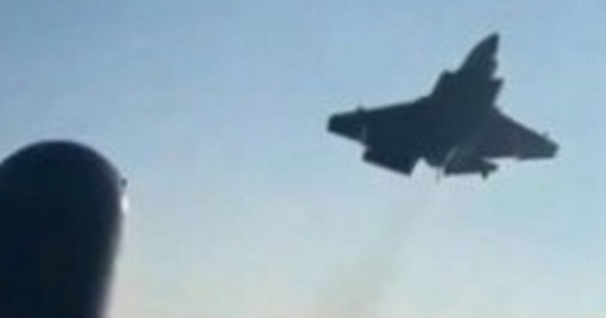 Newly leaked video shows stealth fighter exploding into flames in aircraft carrier crash